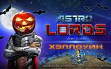 Halloween_astrolords_big